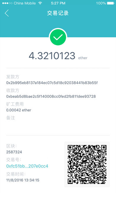 ImToken錢包使用誤區總結，避免常見錯誤操作指南